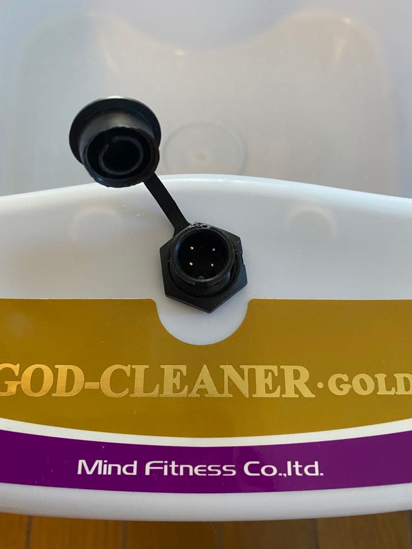 ゴッドクリーナーゴールド 正規品