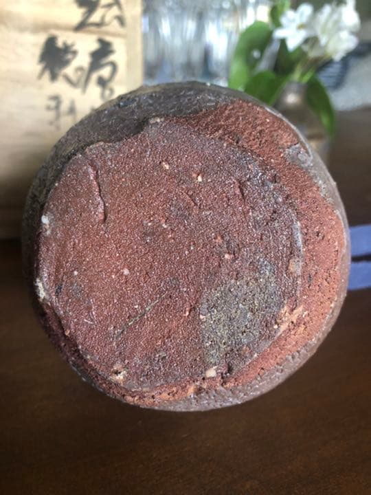 中川自然坊　絵唐津　徳利　k