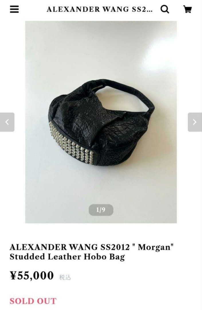 バッグ SS12 ALEXANDER WANG Studded Leather Bag
