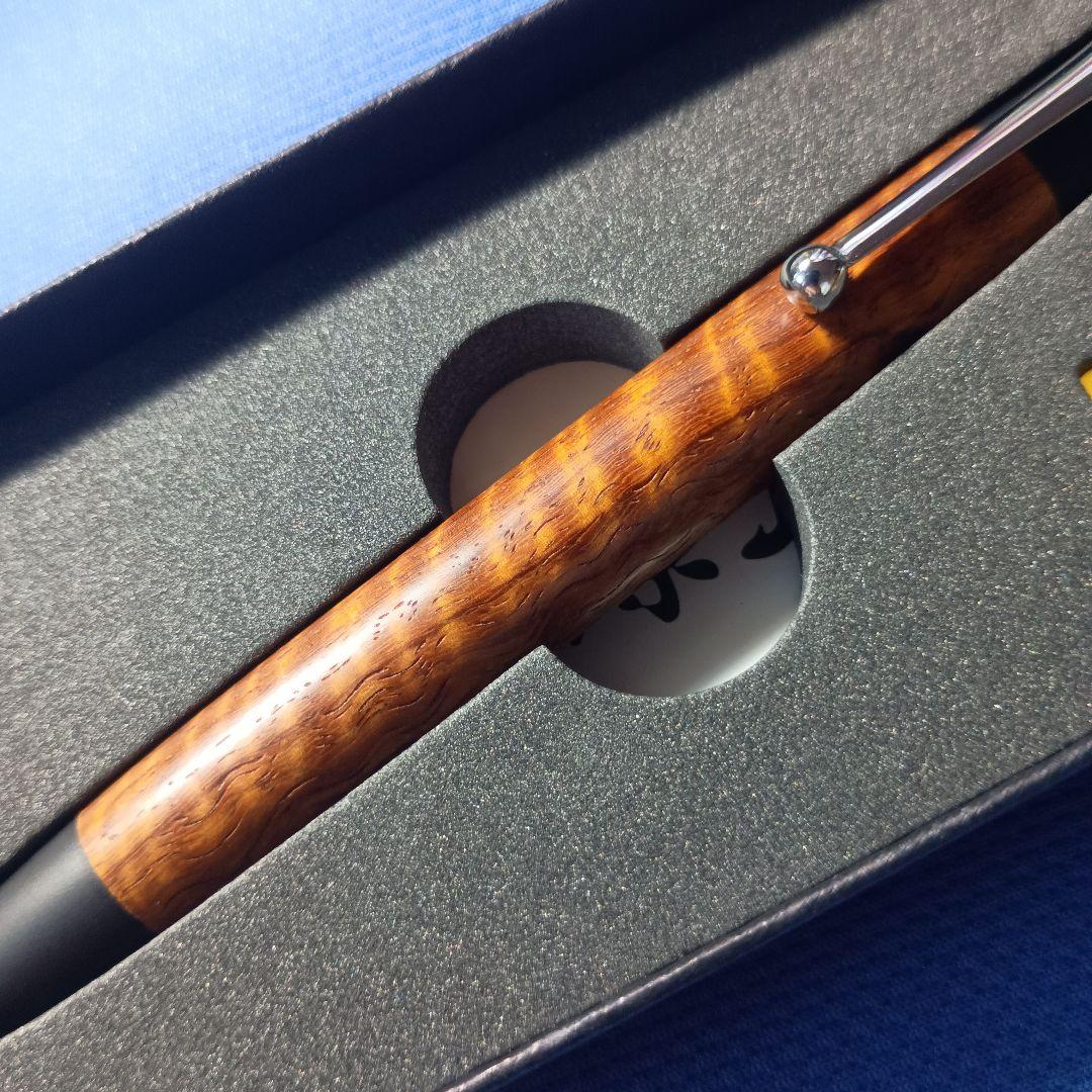 野原工芸本花梨虎杢ボールペン スタンダード 玉クリップ