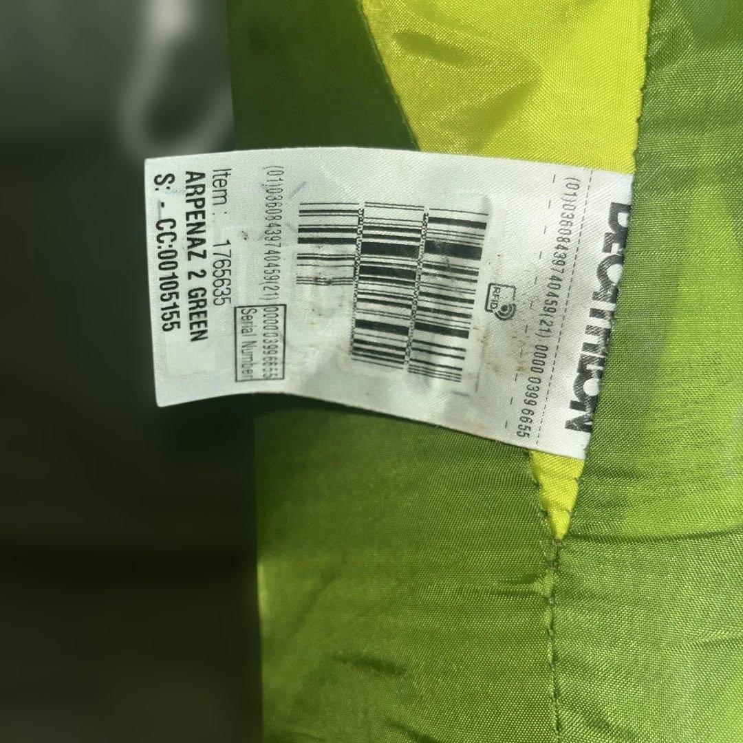 QUECHUA ARPENAZ 2 テント グリーン