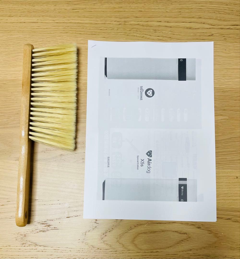 メンテナンス済み　Airdog X5S 2021年