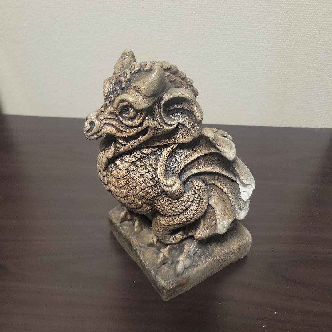 置物 vintage windstone editions dragon