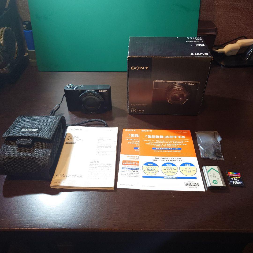【私感美品】SONY DSC-RX100 コンパクトデジタルカメラ