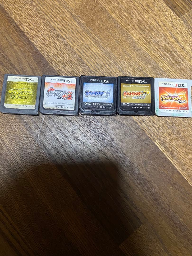 ポケットモンスター サン + DSソフトセット