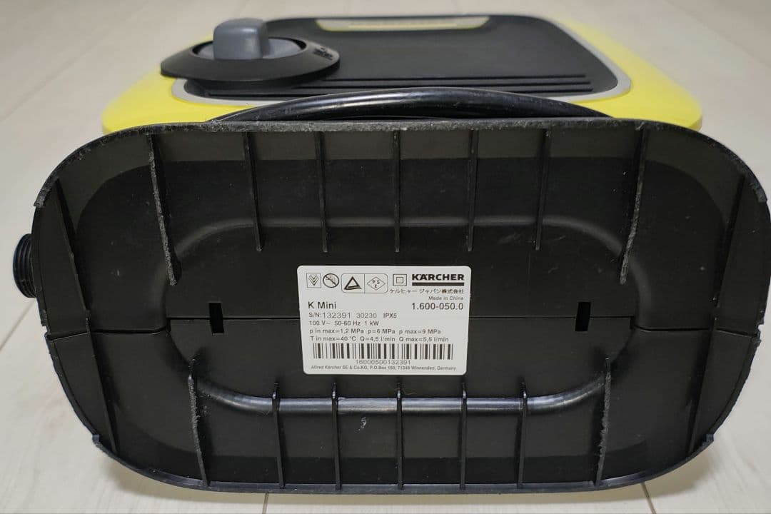 KARCHER K Mini 高圧洗浄機 本体