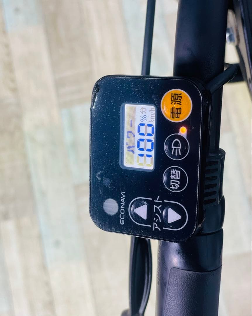 ★3013パナソニック12アンペア 20インチ子供乗せ電動アシスト自転車