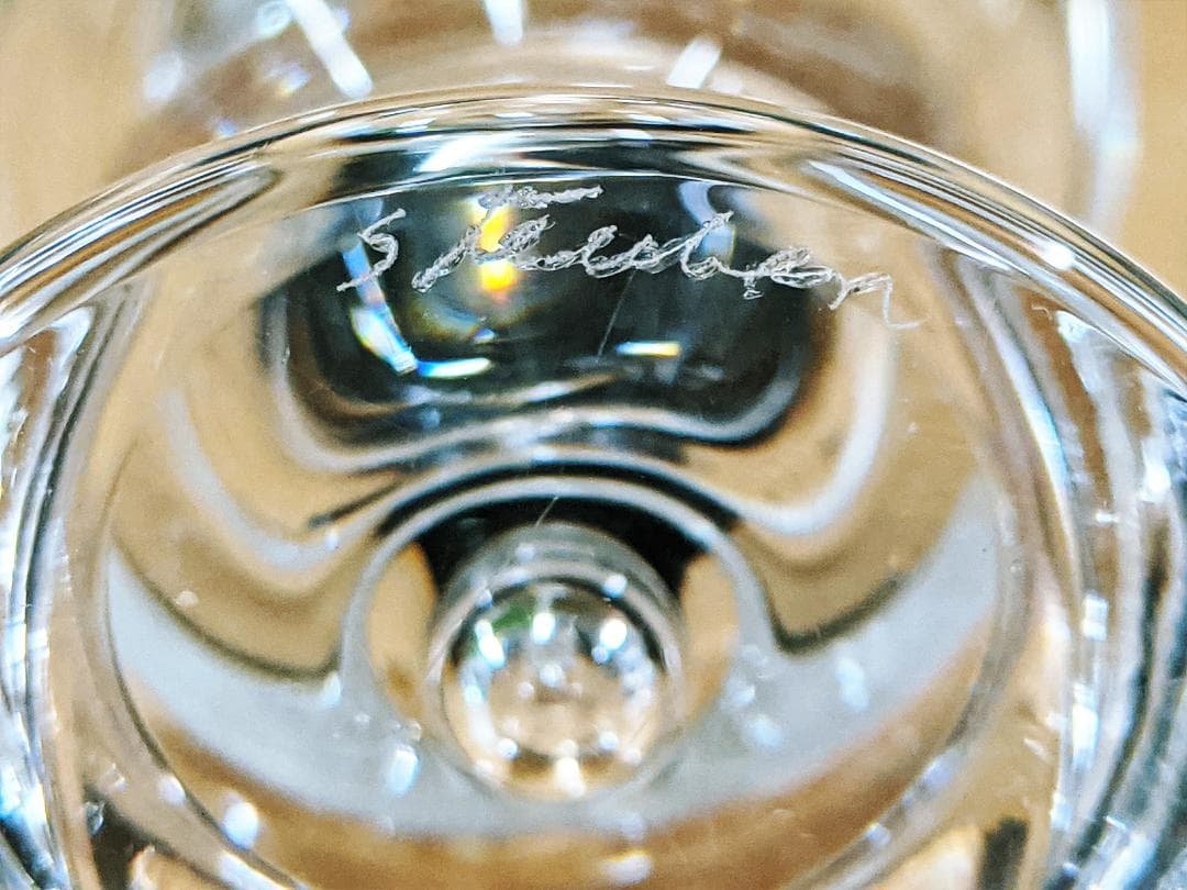 スチューベン ペッパー & ソルトシェーカー