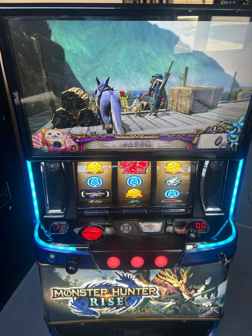データカウンター対応　Lモンスターハンターライズ　スマスロ　実機　家庭用