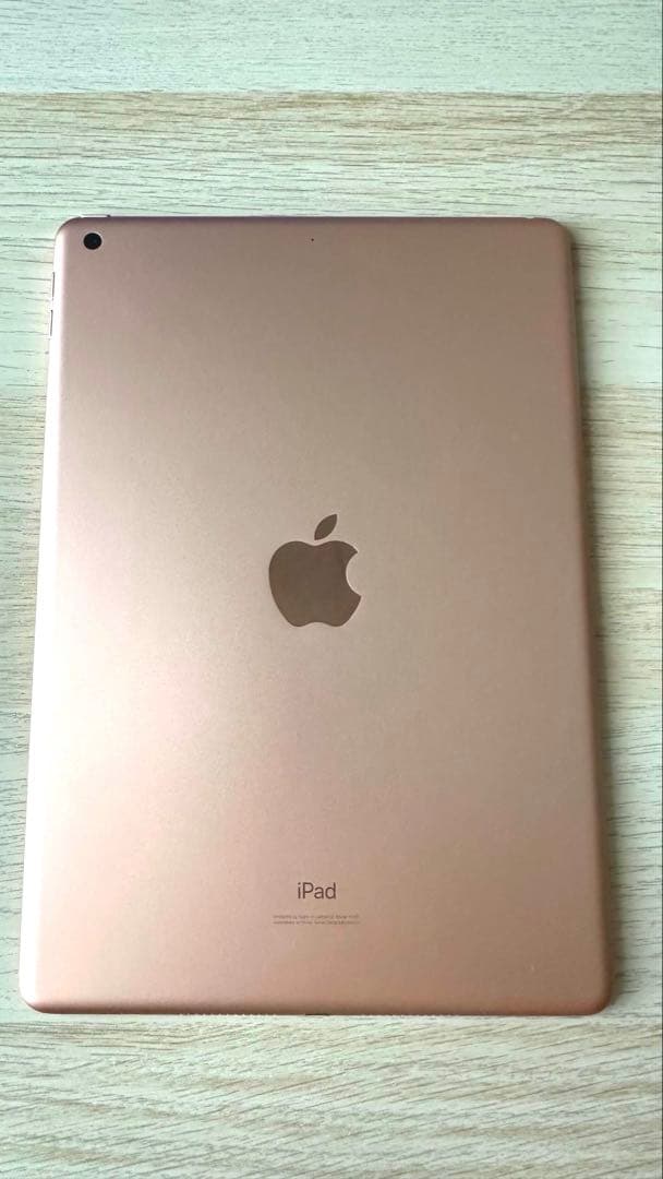 iPad (第7世代) 128GB ゴールド