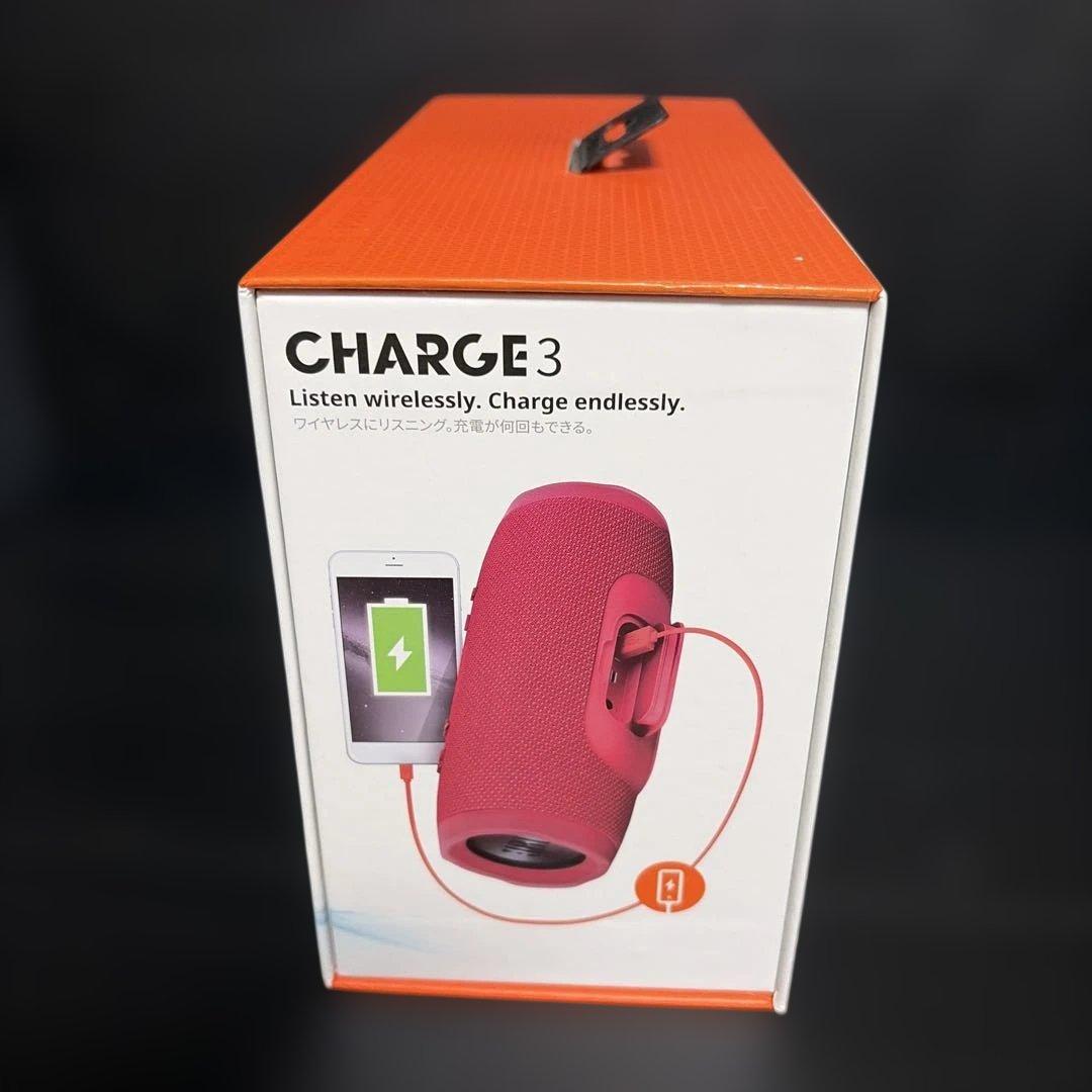 JBL Charge 3 レッド ポータブルBluetoothスピーカー