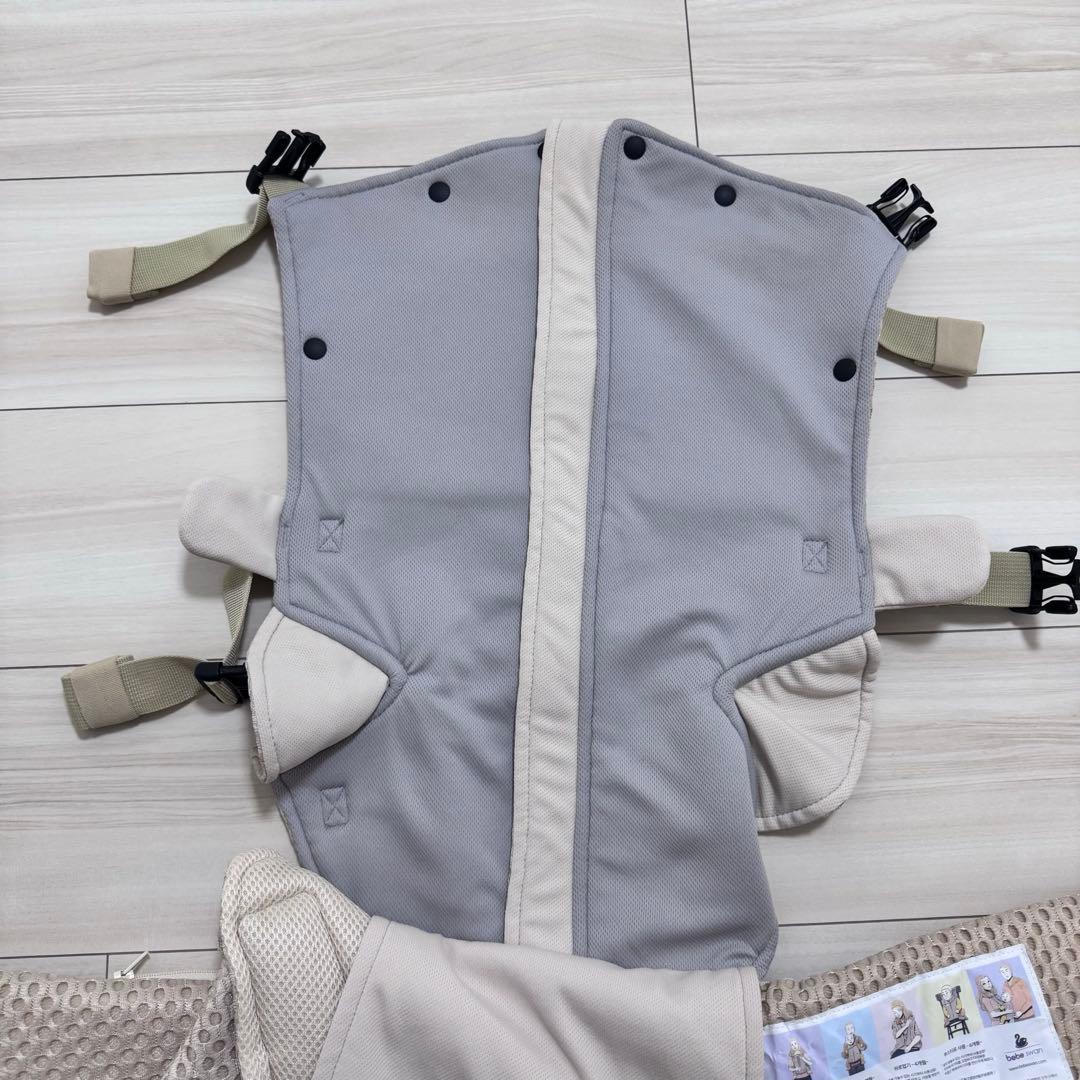 べべスワン ベスト抱っこ紐 サンドベージュ