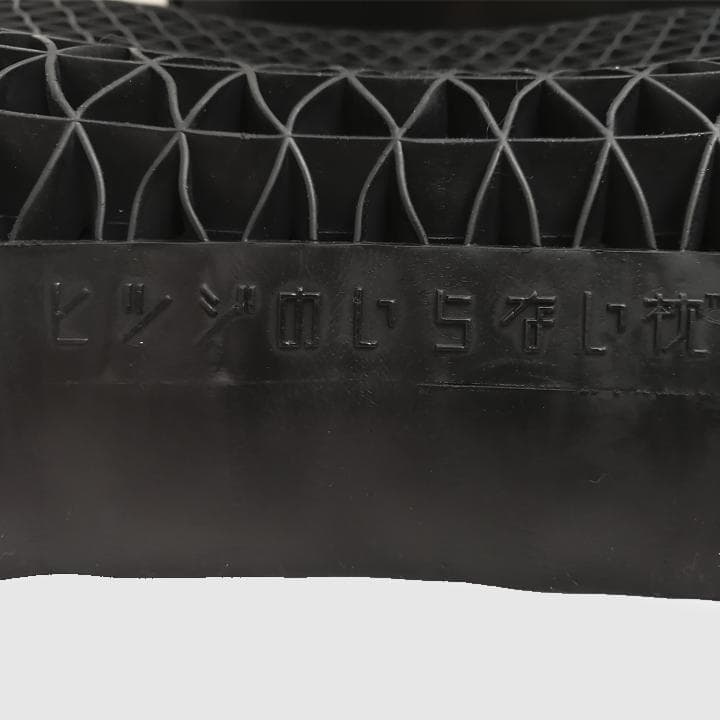 ヒツジのいらない枕　極柔（未使用テンセル枕カバー付き）