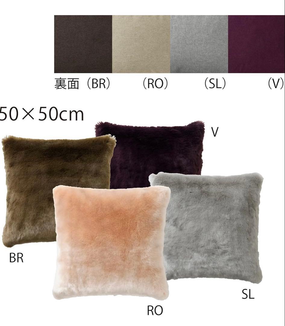 【THOMAS ALBRECHT】クッション グレー 50×50cm