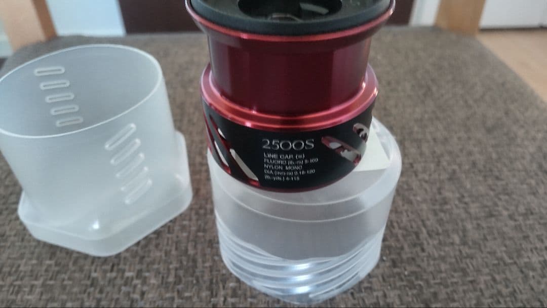 【すぎっぺ】SHIMANO STRADIC 2500HGS 替スプール付き