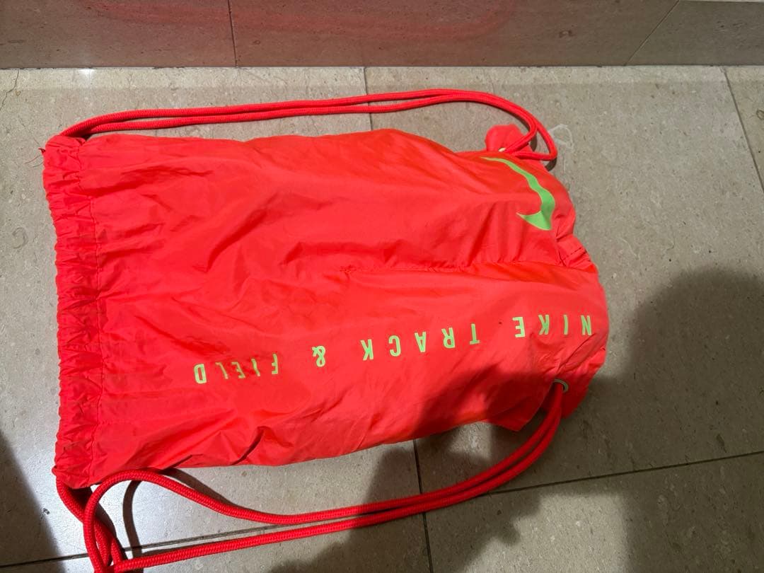 ナイキ　マックスフライ2 26.0