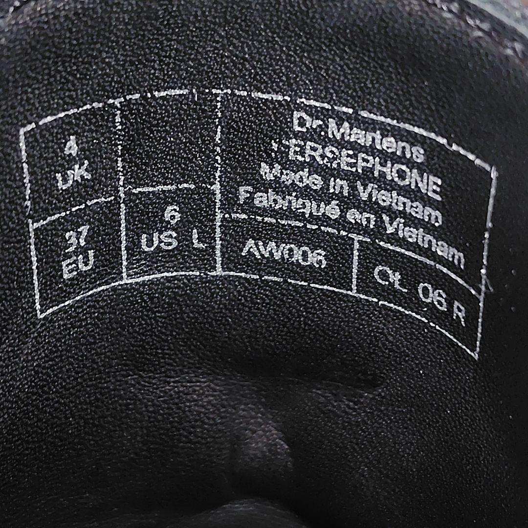【稀少】ドクターマーチン PERSEPHONE レザー チャンキーヒール 厚底