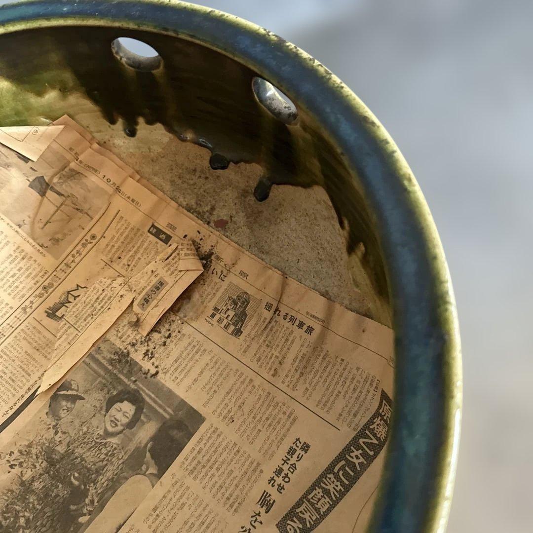 織部　風炉　ヴィンテージ