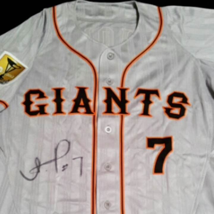 長野久義 実使用 ユニフォーム サイン プロコレ ジャイアンツ 巨人