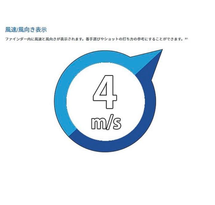 ガーミン GARMIN Approach Z82 GPS搭載 レーザー距離計