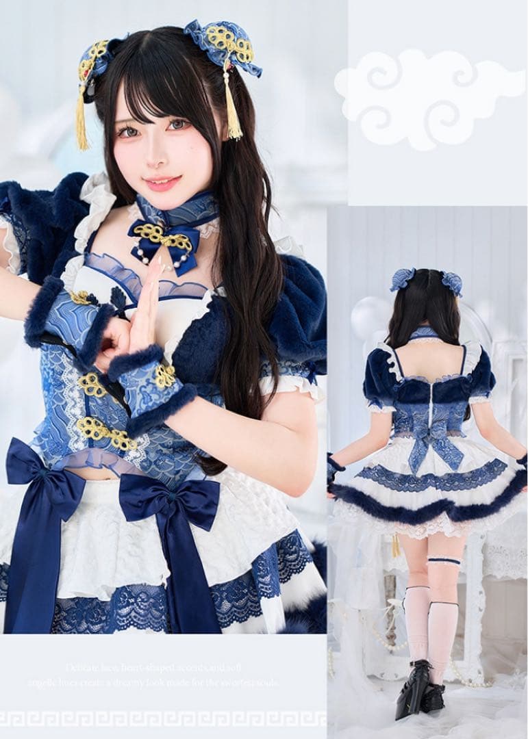 フローティーリボンもこもこチャイナガール　Malymoon/マリームーン