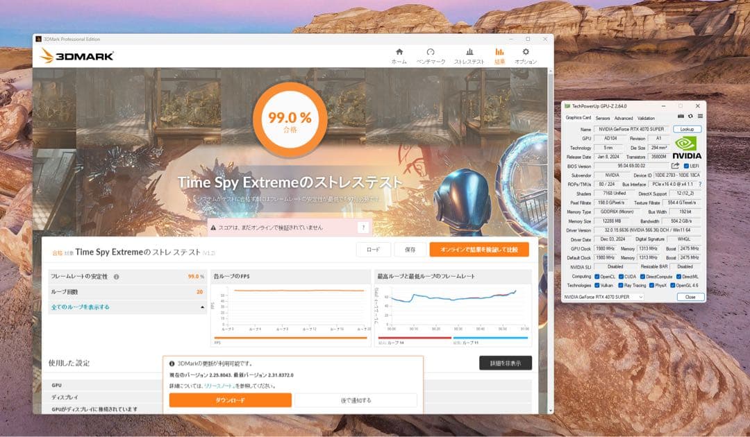PNY GeForce RTX 4070super 12GB グラフィックボード