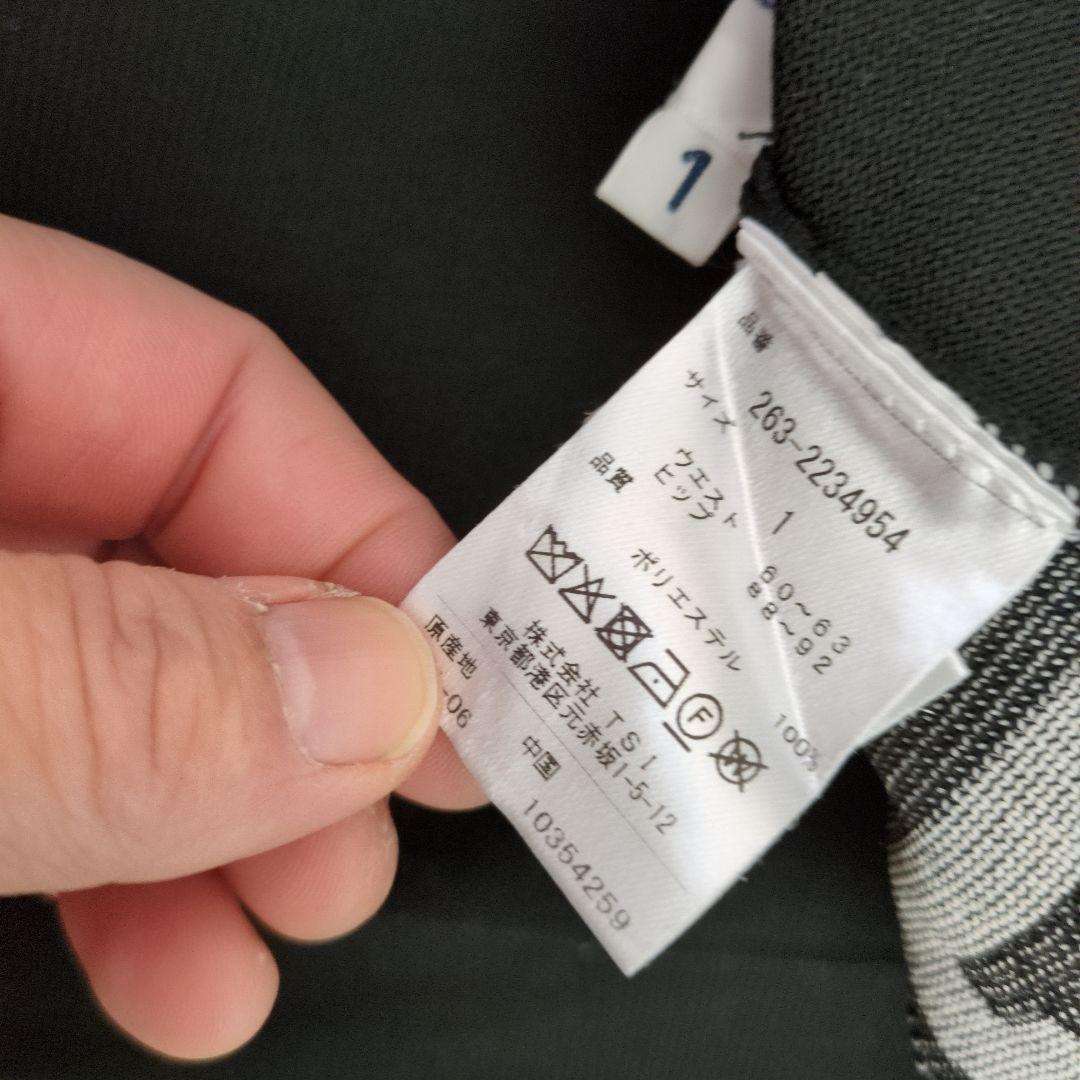 ジャックバニー　ゴルフ　ダンボールニットスカート美品