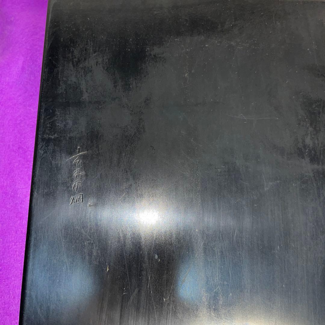 ⭕️雨畑硯　超大型長方硯　玄林雨畑　甲州銘石　硯界最高5kg近く