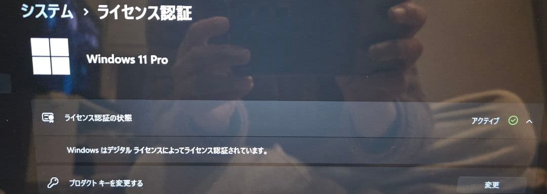 【あさがお】VAIO Pro PK SX14 第11世代i5/16GB