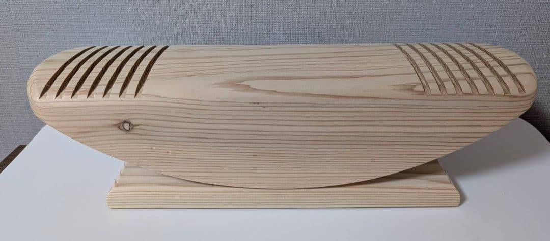 あしふみ健康ライフ 【溝タイプ】木製