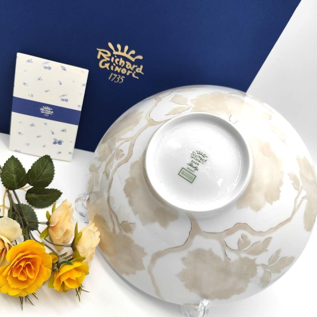 希少 リチャードジノリ　ゴールド 金彩 マルコポーロ　大皿　1枚　廃番