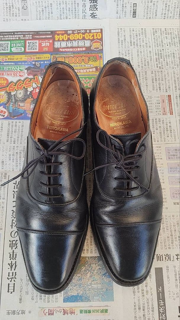 スコッチグレイン・リーガル 革靴 ３足セット