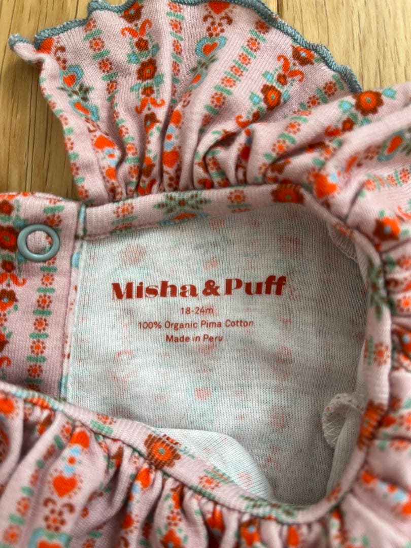 o*i様 Misha & Puff Pierrot Onesie 18-24m