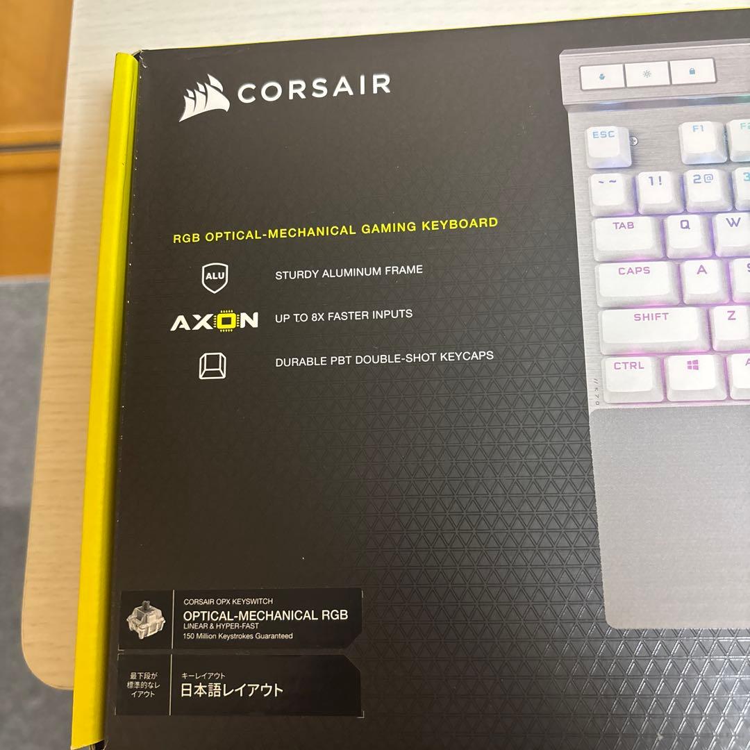 CORSAIR K70 PRO RGBキーボード