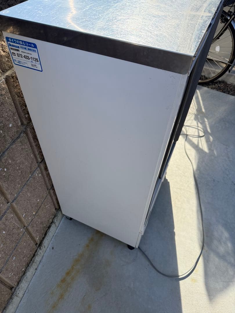 ガラス扉冷蔵庫 スタンド型 2段棚付き