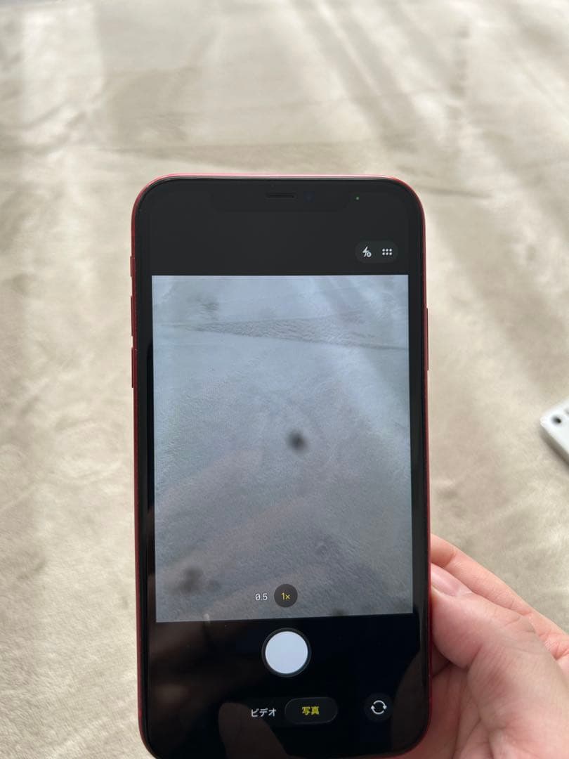 【ジャンク】iPhone 11 レッド 128GB 本体 バッテリー100%