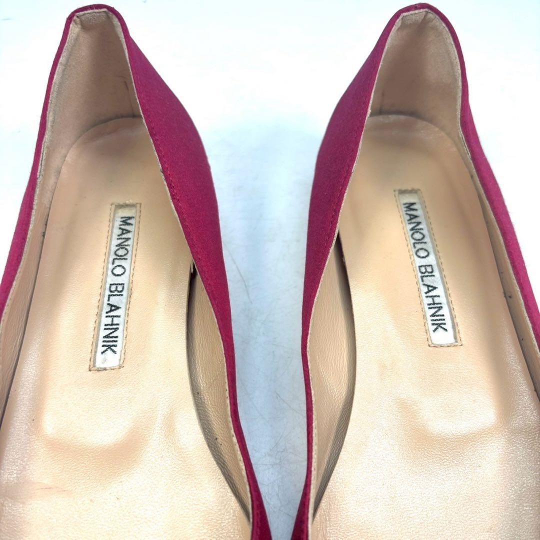 MANOLO BCAHNIK マノロブラニク　ハンギシ　サテン　フラットシューズ