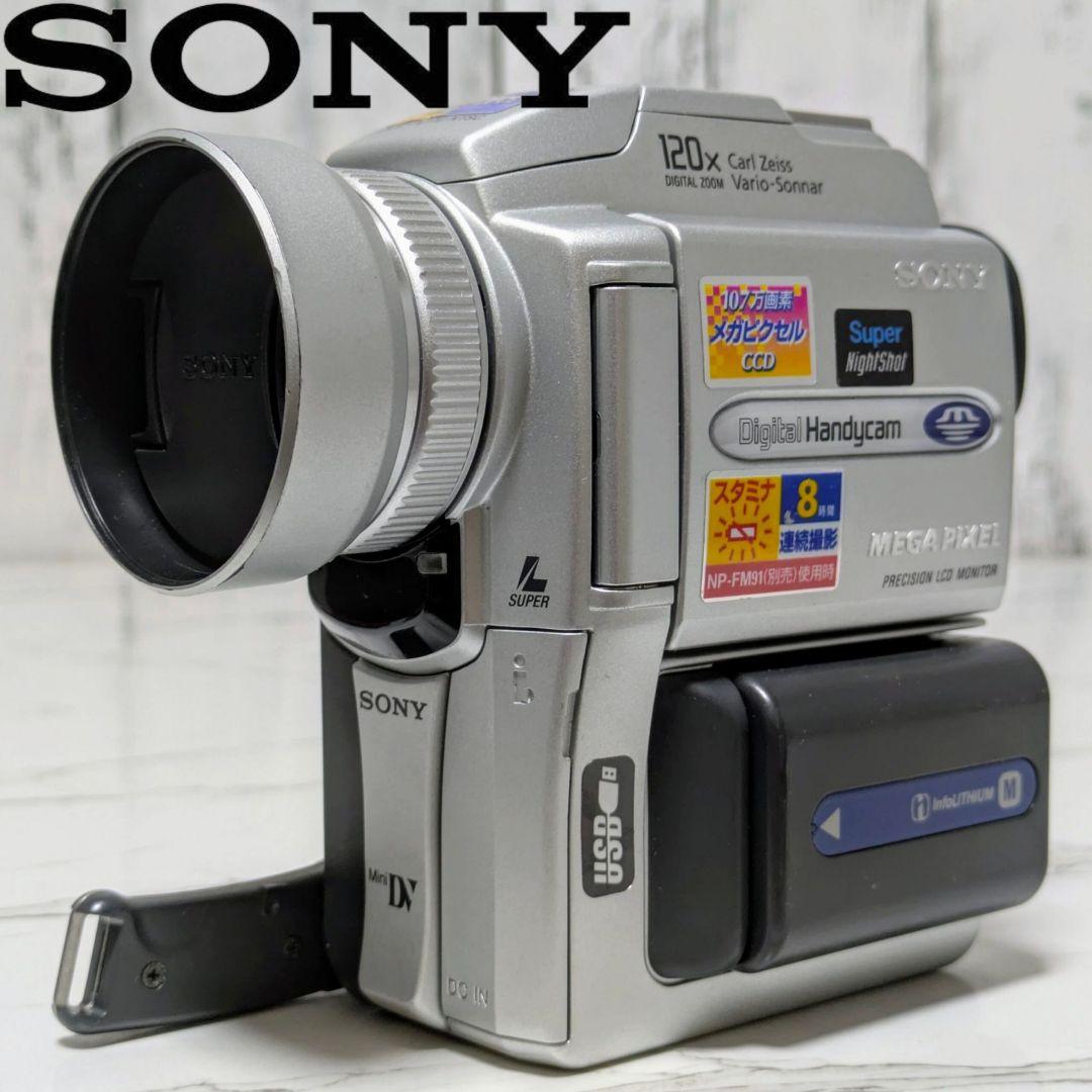 SONY　DCR-PC110　MiniDV対応