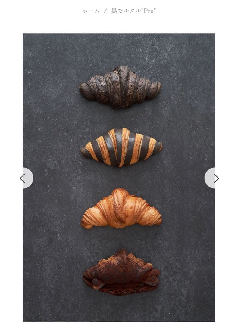 ピノスタジオ背景シートpro2枚/専用ボード・レフ板付き