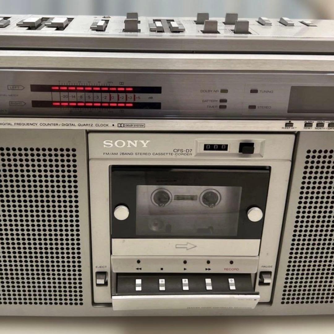 SONY ステレオカセットコーダー CFS-D7 FM/AMクロック 取説付き