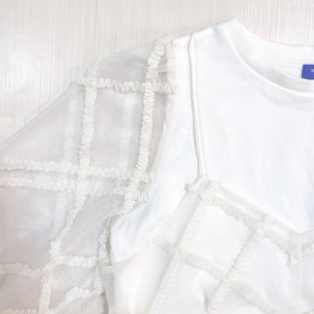 美品✨ブルーレーベルクレストブリッジ チュールビスチェ/トップス セットアップ