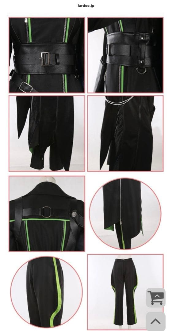 ツイステ　ディアソムニア寮寮服 マレウス・ドラコニア コスプレ衣装　女性Lサイズ