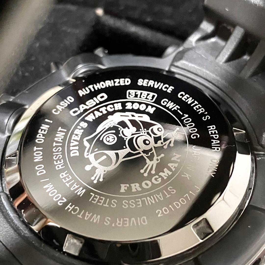 鈴木剛　G-SHOCK FROGMAN GWF-1000G-1JR