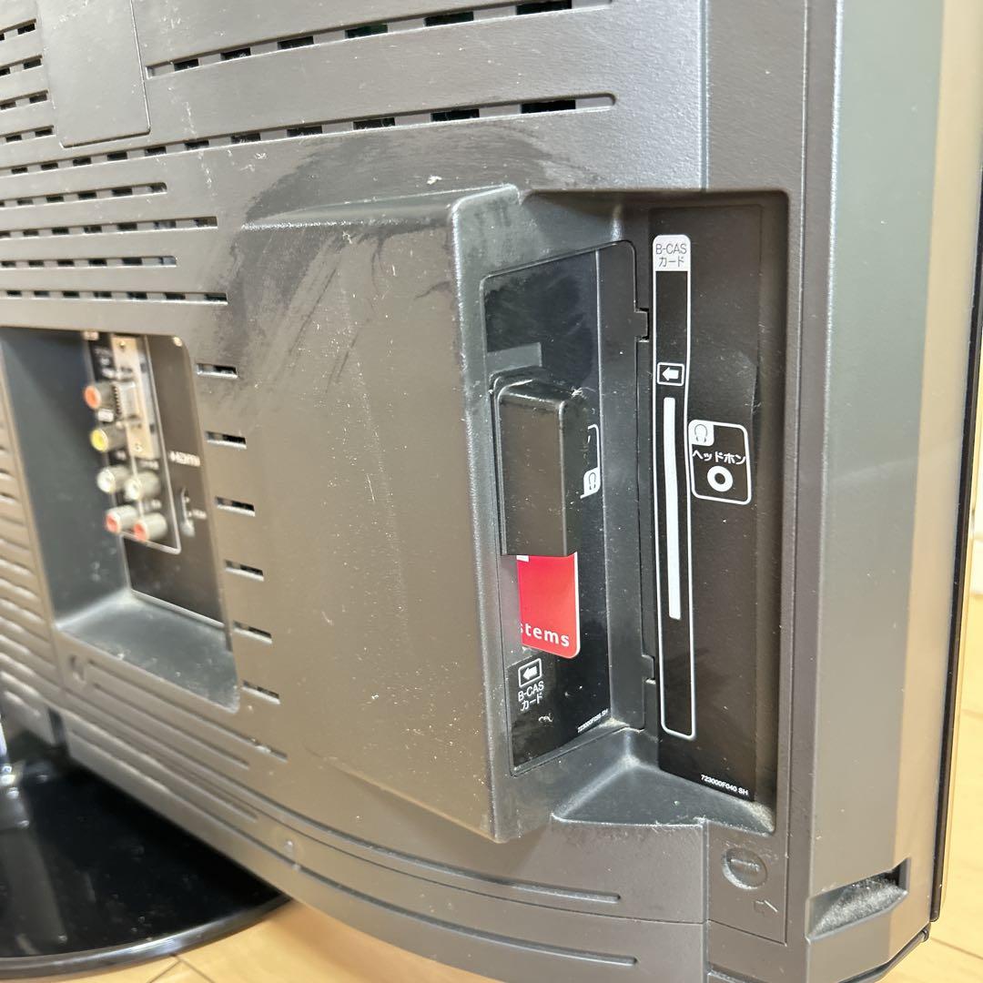 ORION DIL32-B1 液晶テレビ 32型 一人暮らし テレビ