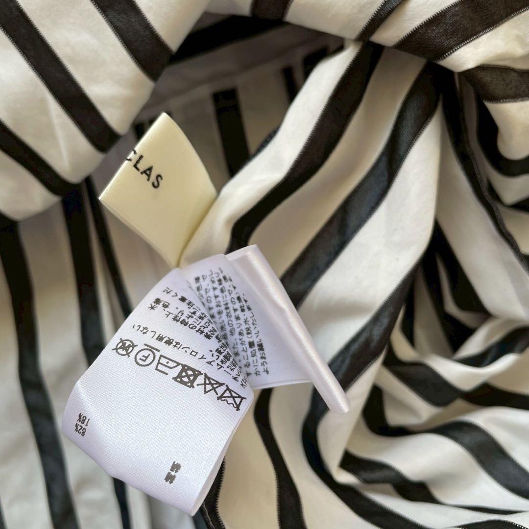 ◎美品◎ CYCLAS シクラス コットンシルク ストライプ 長袖ブラウス