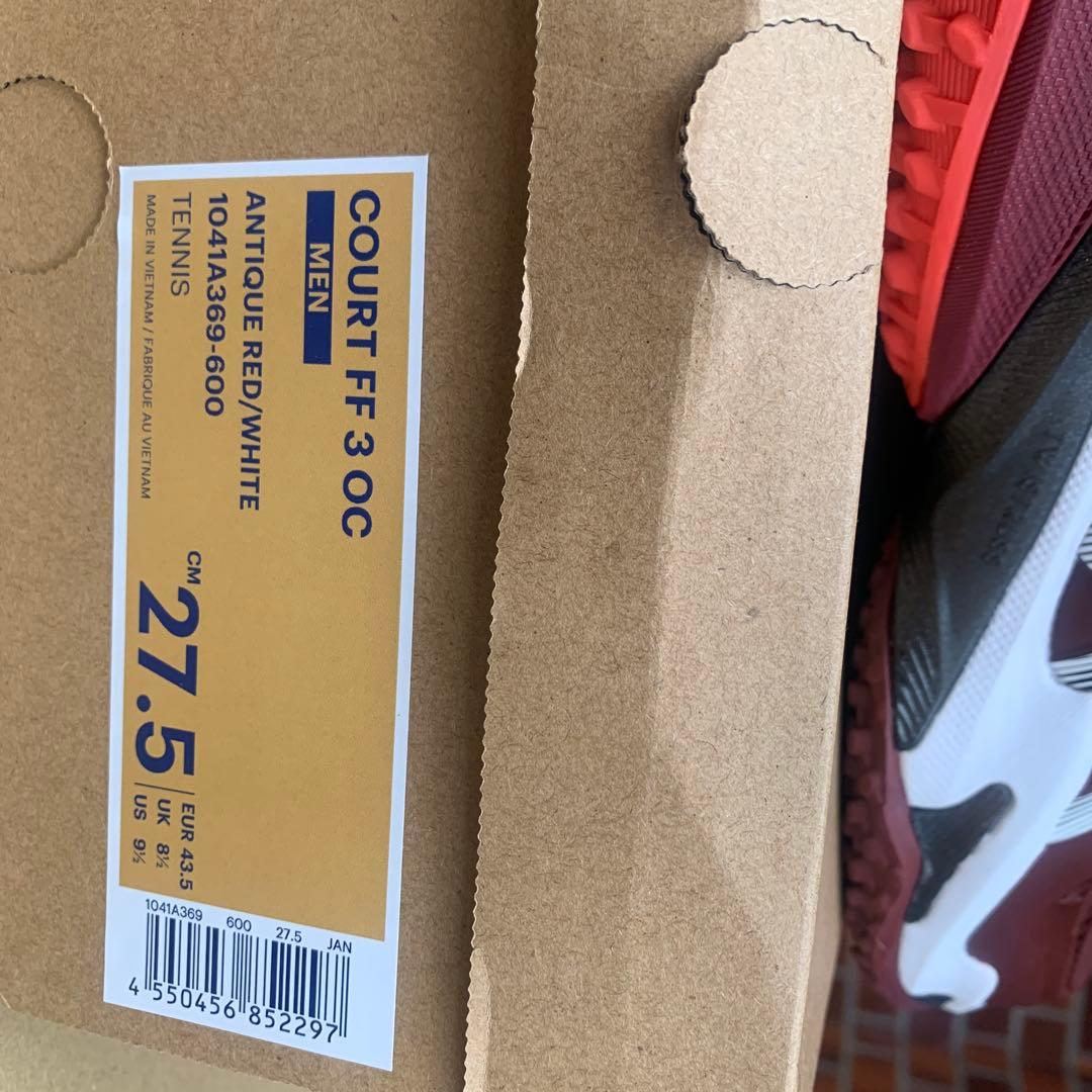 テニスシューズ　アシックス　メンズ