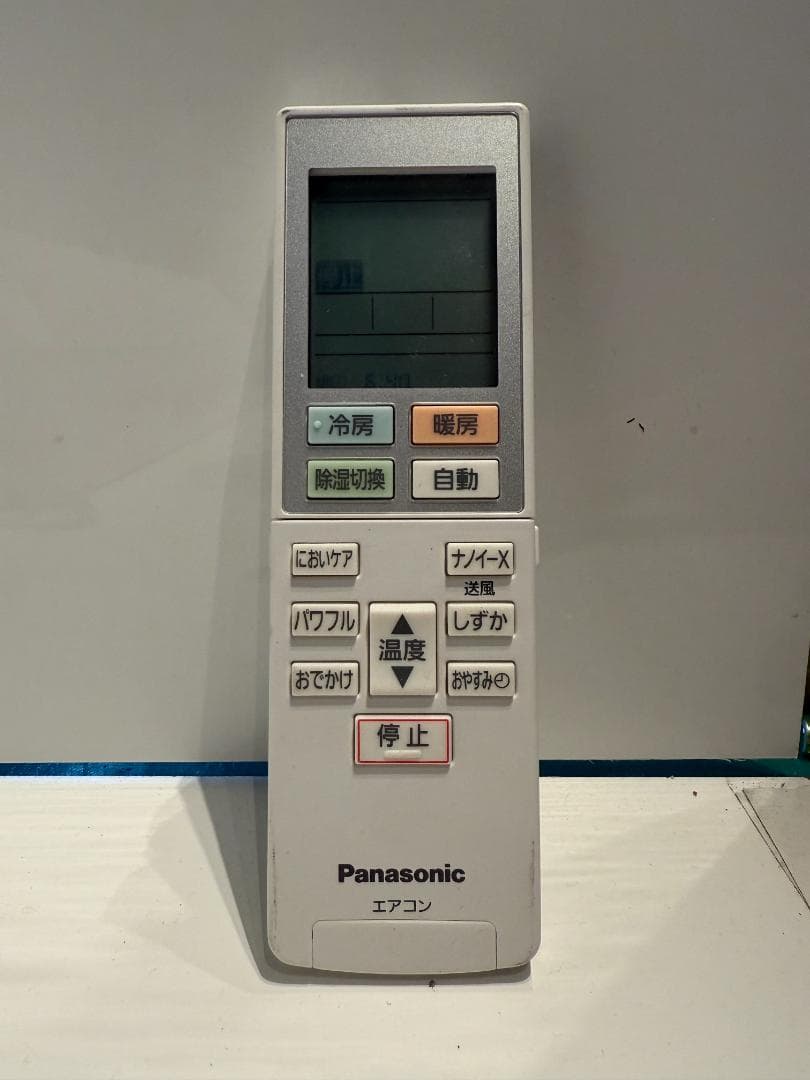 188　Panasonic　2021年製エアコン　10～12畳用　整備済み