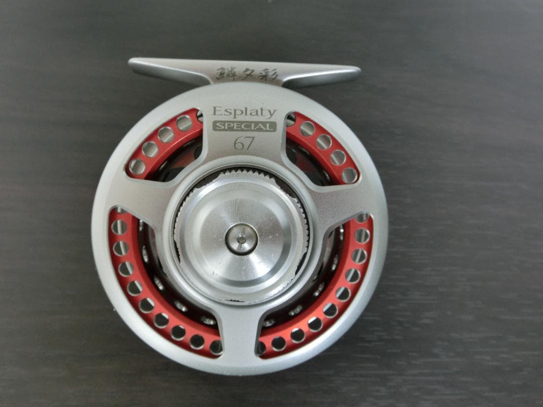 美品　シマノ 鱗夕彩エスプラティ スペシャル 67 箱有