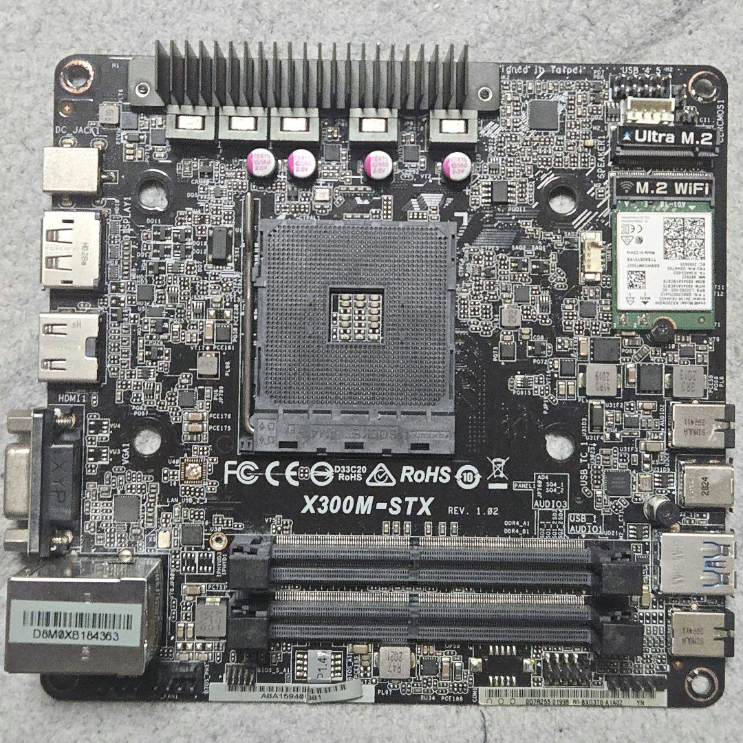 ベアボーン・キット ASRock DeskMini X300 noctua NH-L9a-AM4