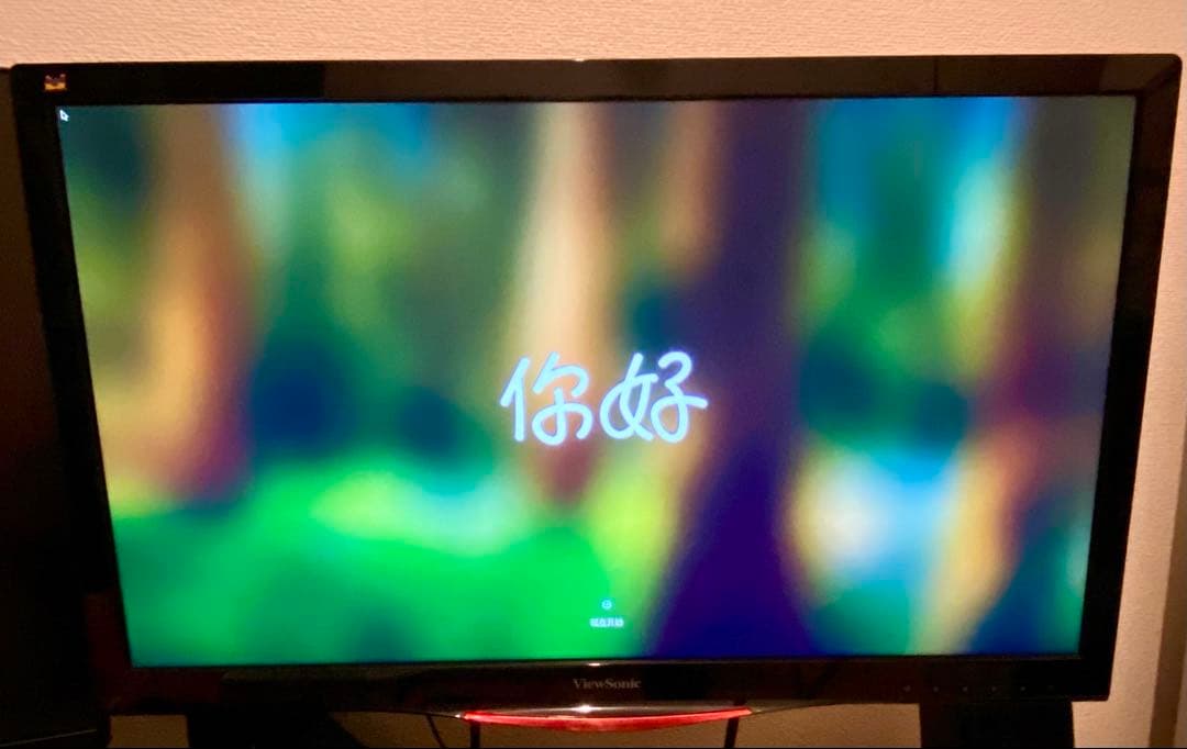 美品 Mac mini M2 8GB アップル製マウス、キーボードセット